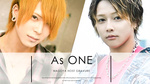 名古屋「As ONE」からイケメンスタッフ登場!!