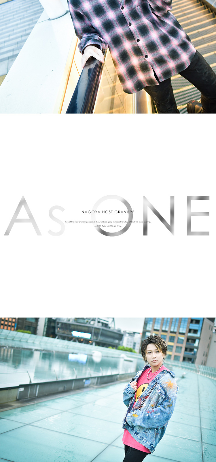 名古屋「As ONE」からイケメンスタッフ登場!!