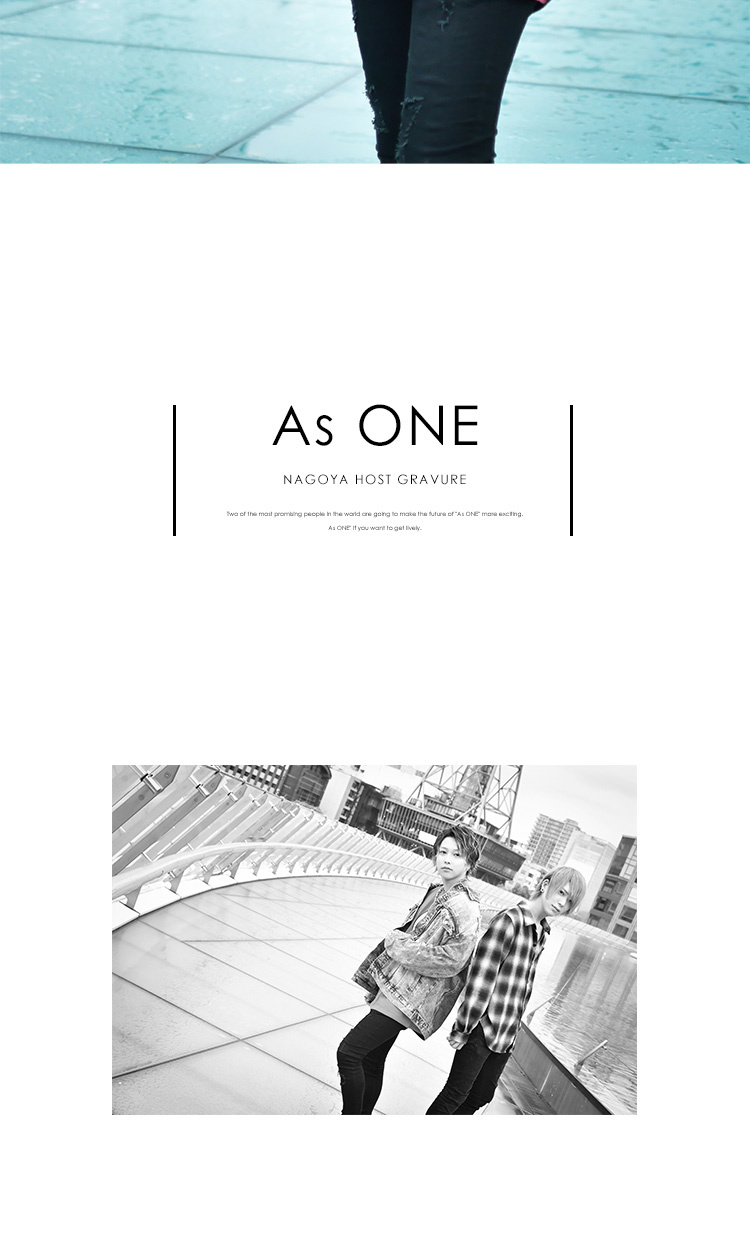 名古屋「As ONE」からイケメンスタッフ登場!!