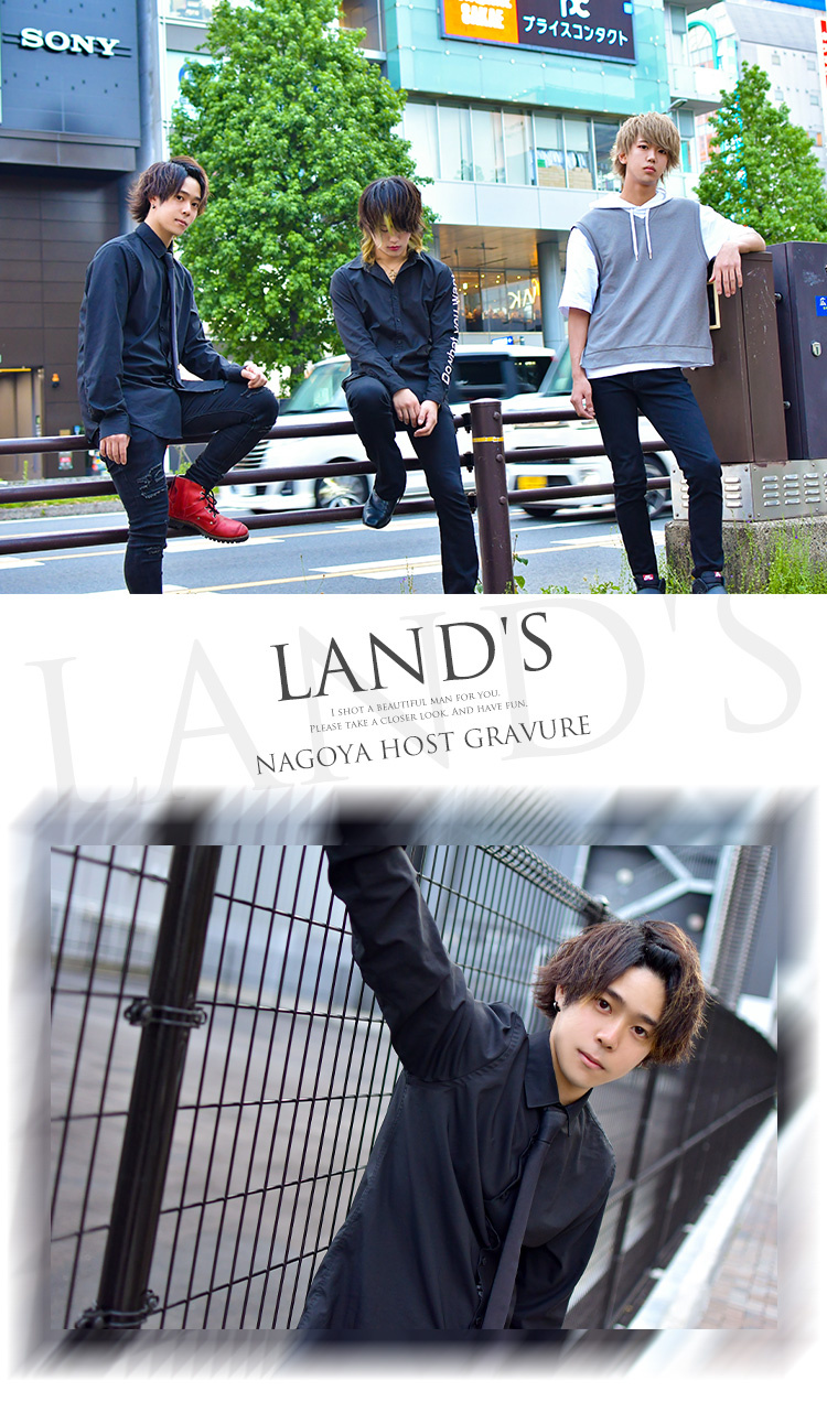 「LAND'S」から今店舗イチオシのスタッフが出演!!