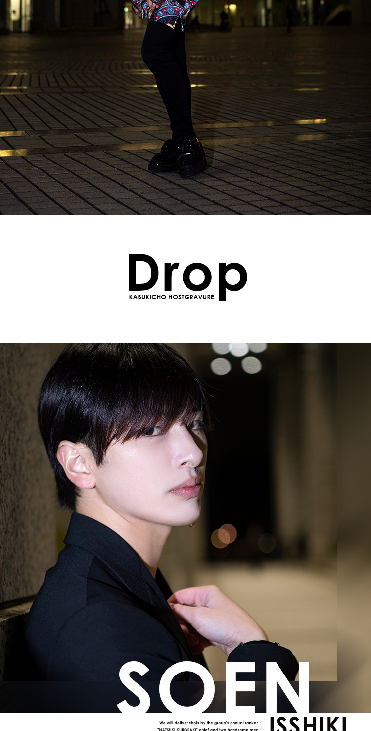 『Drop』より2名がグラビアに登場!!