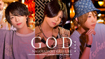 G's group総本店のGOD本店から売れっ子ホスト登場!?