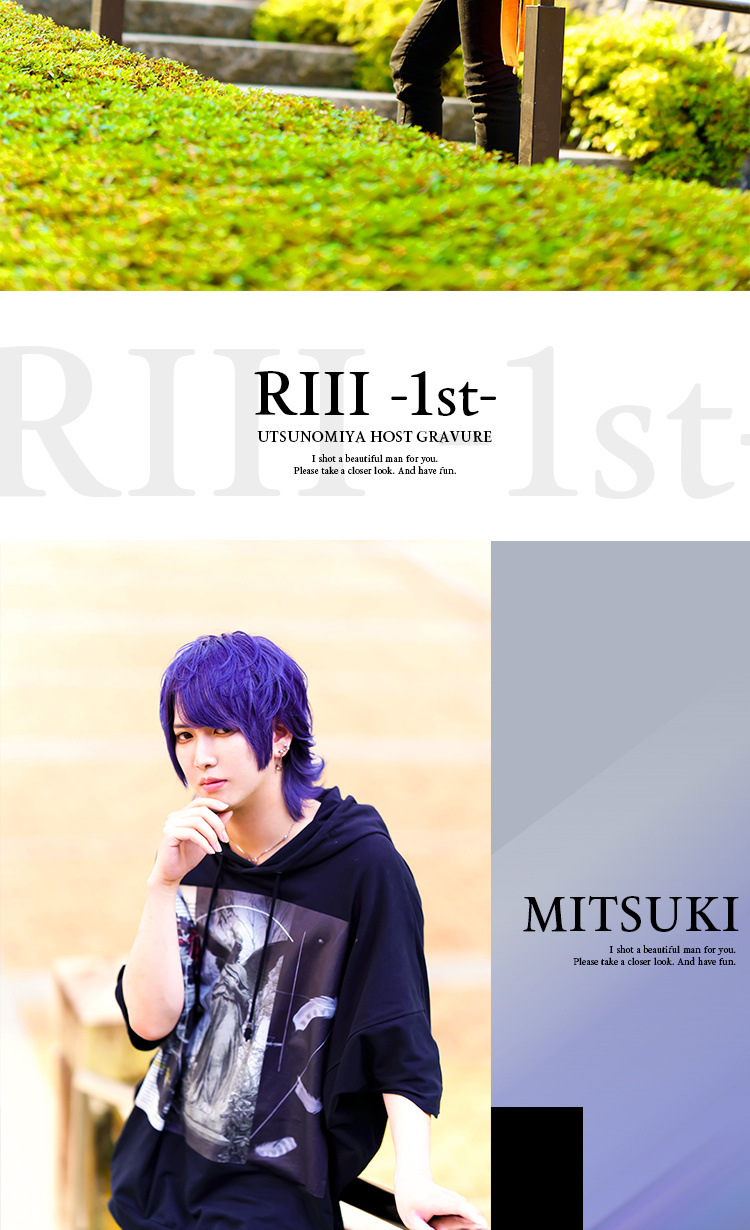 『RIII -1st-』から3名のイケメンホストが登場!!