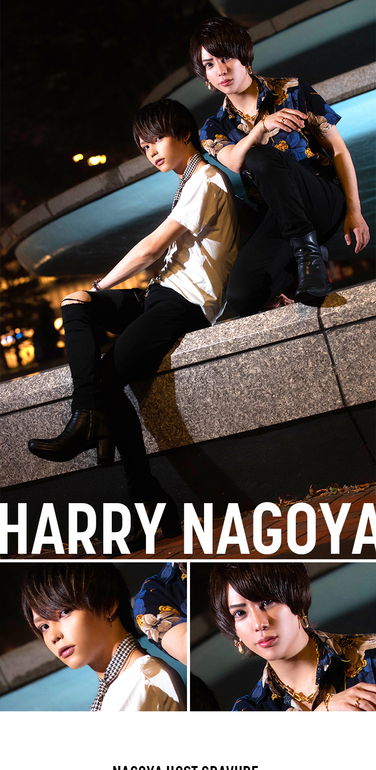 「HARRY NAGOYA」のトップの2人が名古屋を変える!?