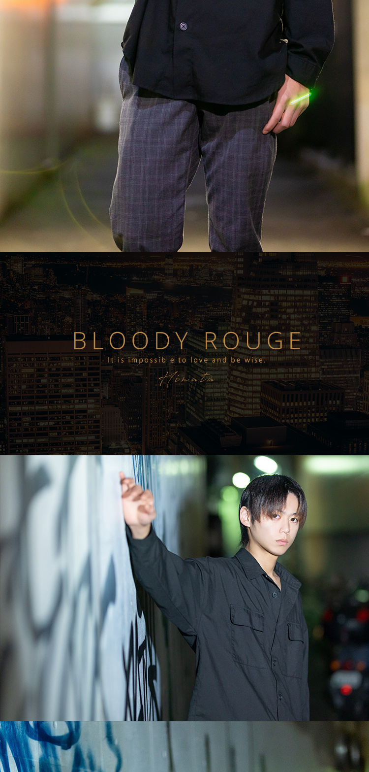 「BLOODY ROUGE」一押し、ひなた君初となるピングラビアへ☆