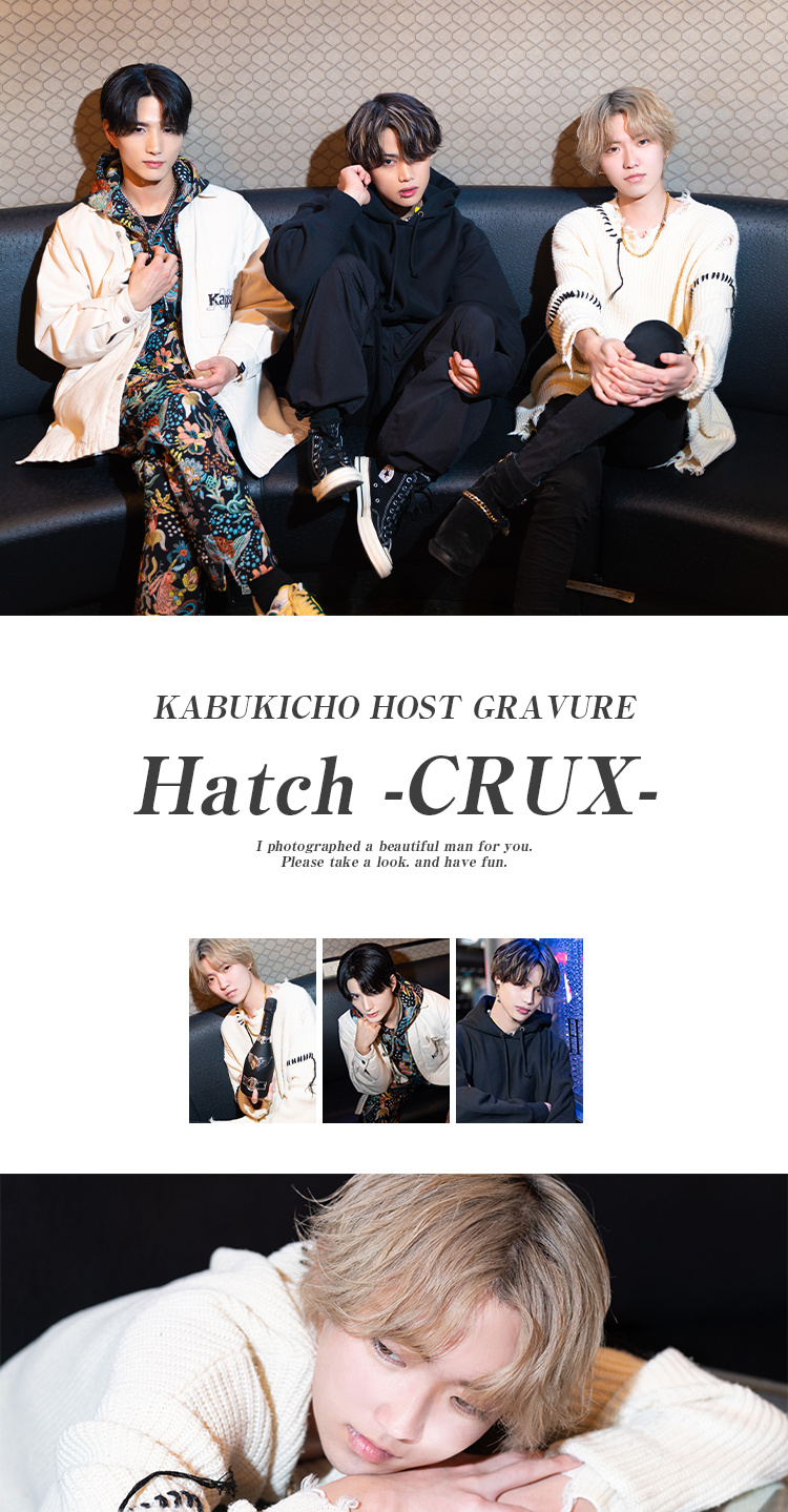 『Hatch -CRUX-』から3人のイケメンがグラビアに登場!!