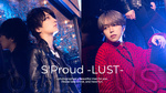 『S’Proud LUST』から2人のイケメンがグラビアに登場!!