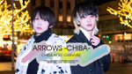 『ARROWS -CHIBA-』から2人のイケメンがグラビアに登場!!