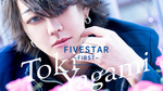 オープンしたばかりの「FIVESTAR~FIRST~」からイケメン登場☆