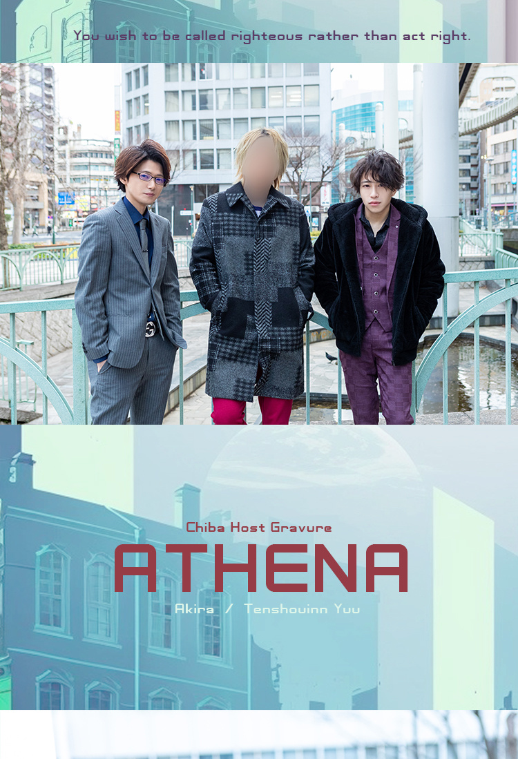 『ATHENA』から2人のプレイヤーがグラビアに登場!!