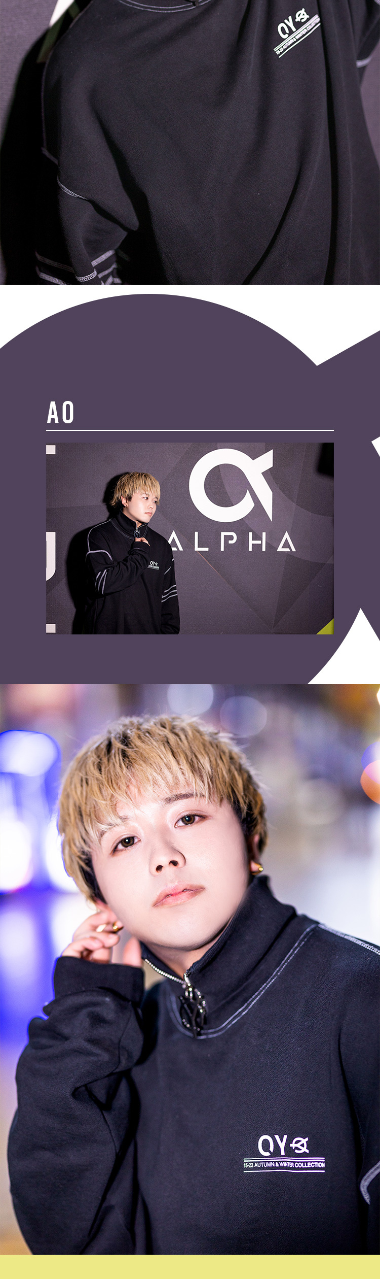 岐阜「ALPHA」一押しスタッフ2名が登場♪