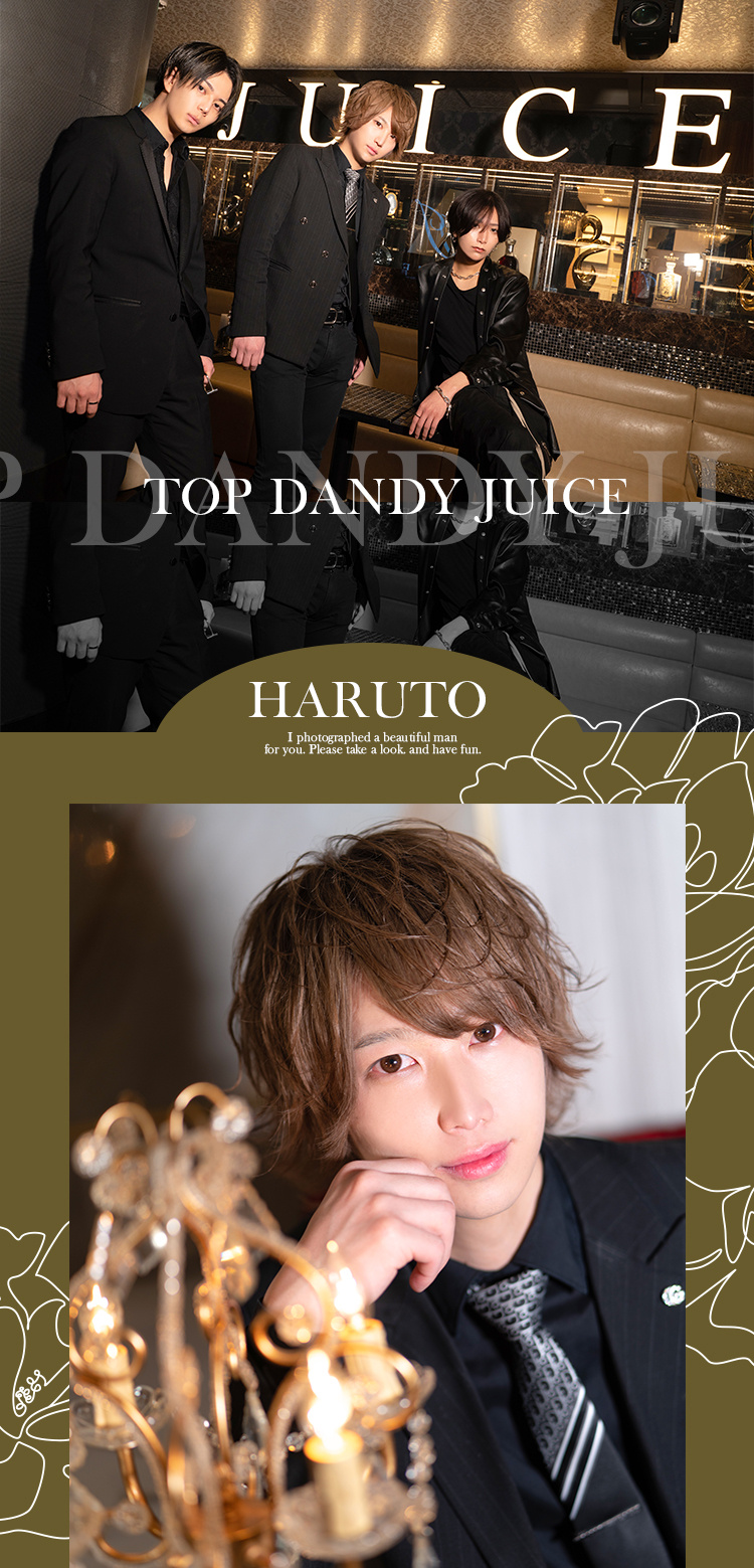 『TOP DANDY JUICE』からイケメン3人衆がグラビアに登場!!