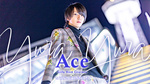 岐阜「Ace」夢楽 ゆら 代表取締役がピンで登場!?