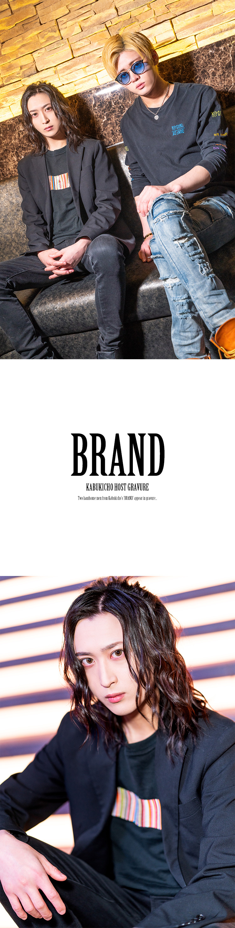 『BRAND』からイケメン2人組がグラビアに登場!!