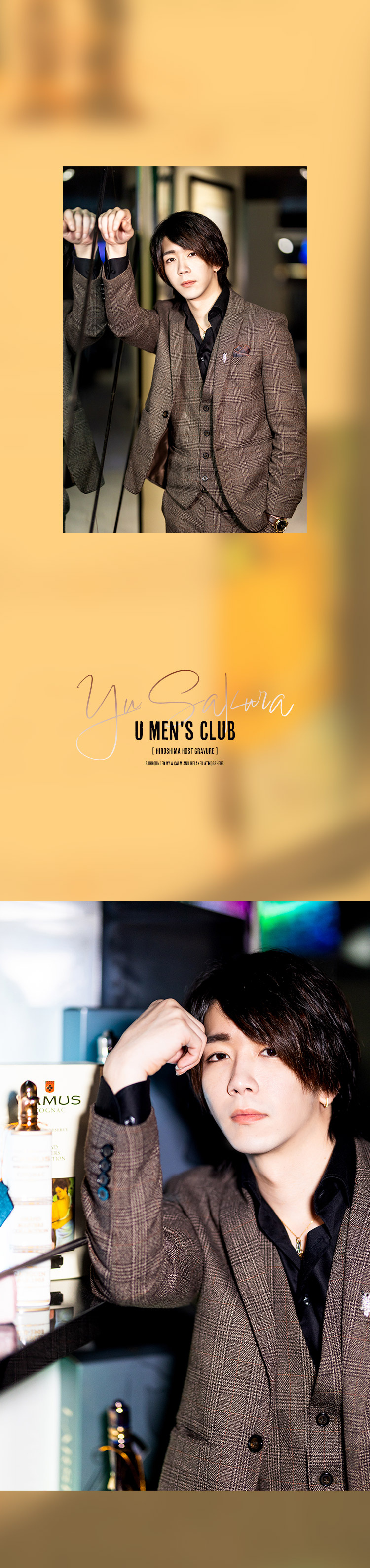 U men's clubの注目すべき人気ホストのひとり、「咲蘭 悠」幹部補佐。まだまださらなる魅力を開花中。