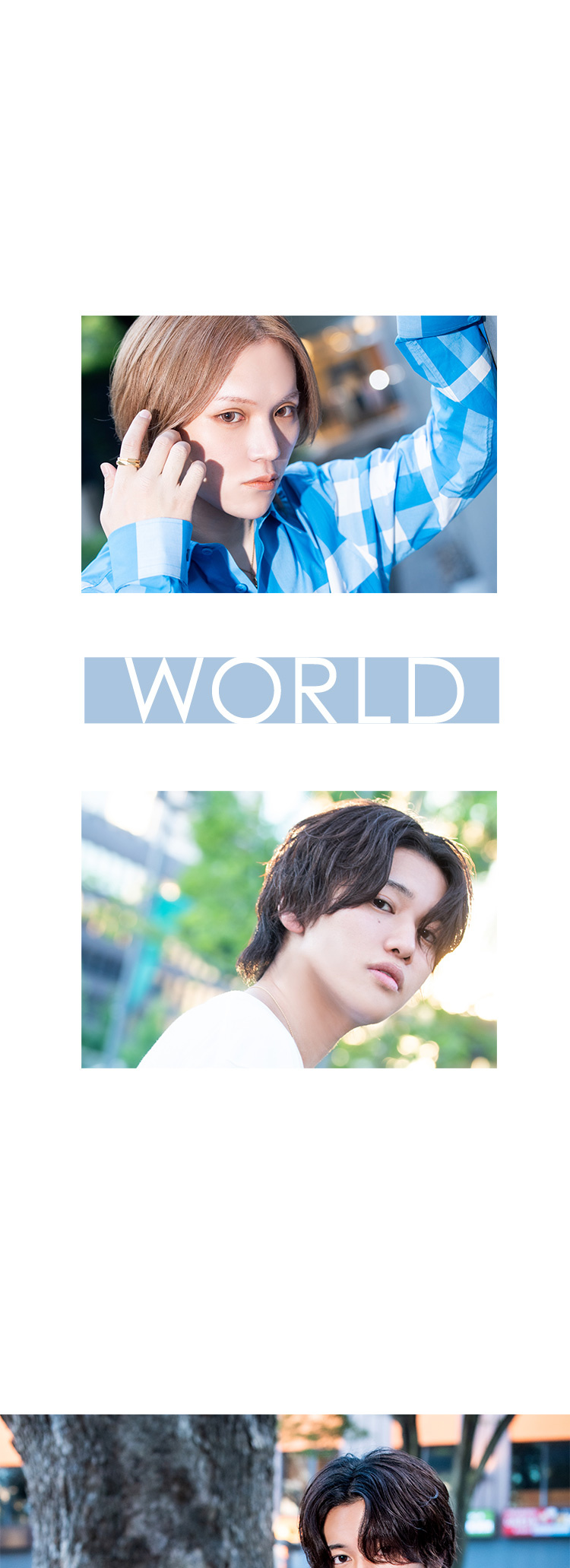 L's-collection「WORLD」名古屋店がアツイ!!