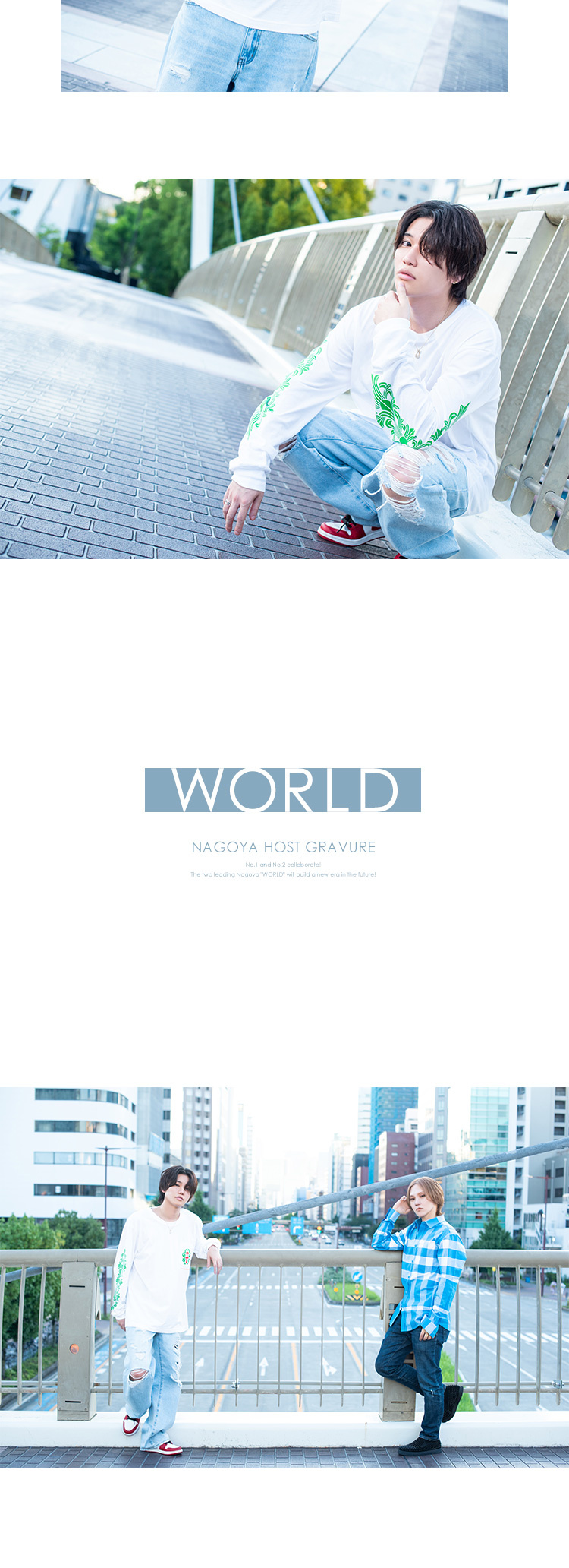 L's-collection「WORLD」名古屋店がアツイ!!