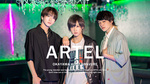 岡山『ARTEL』新進気鋭の若手ホスト特集!