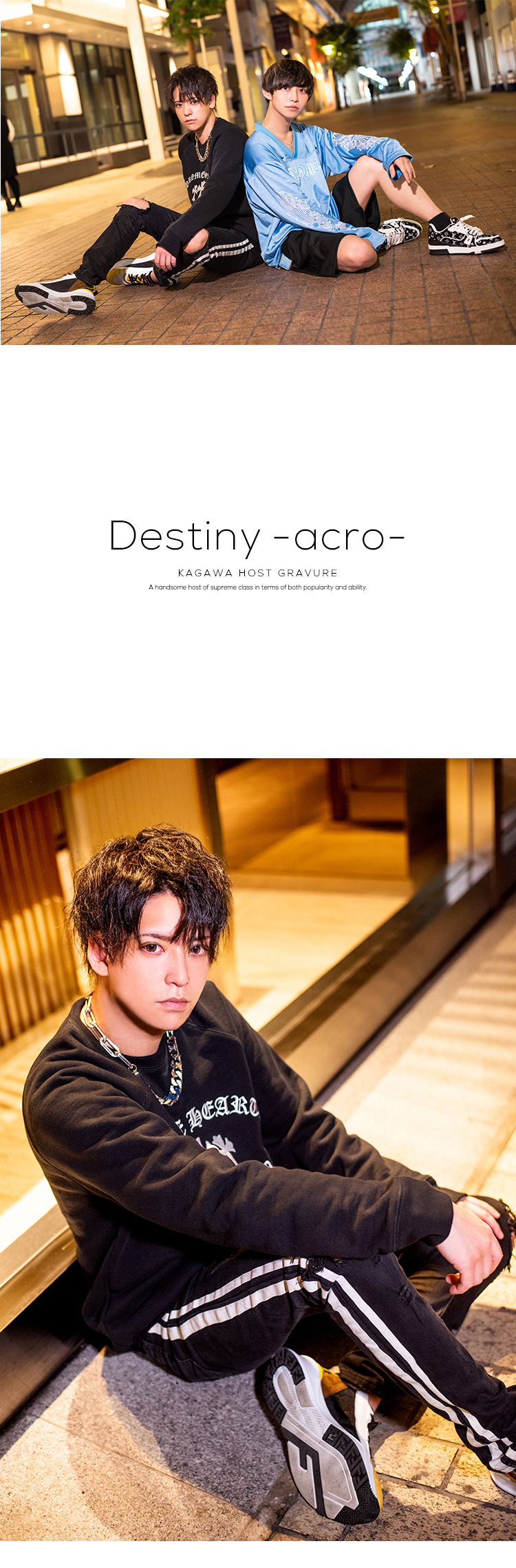 イケメン率が高い「Destiny -acro-」の本領発揮!!