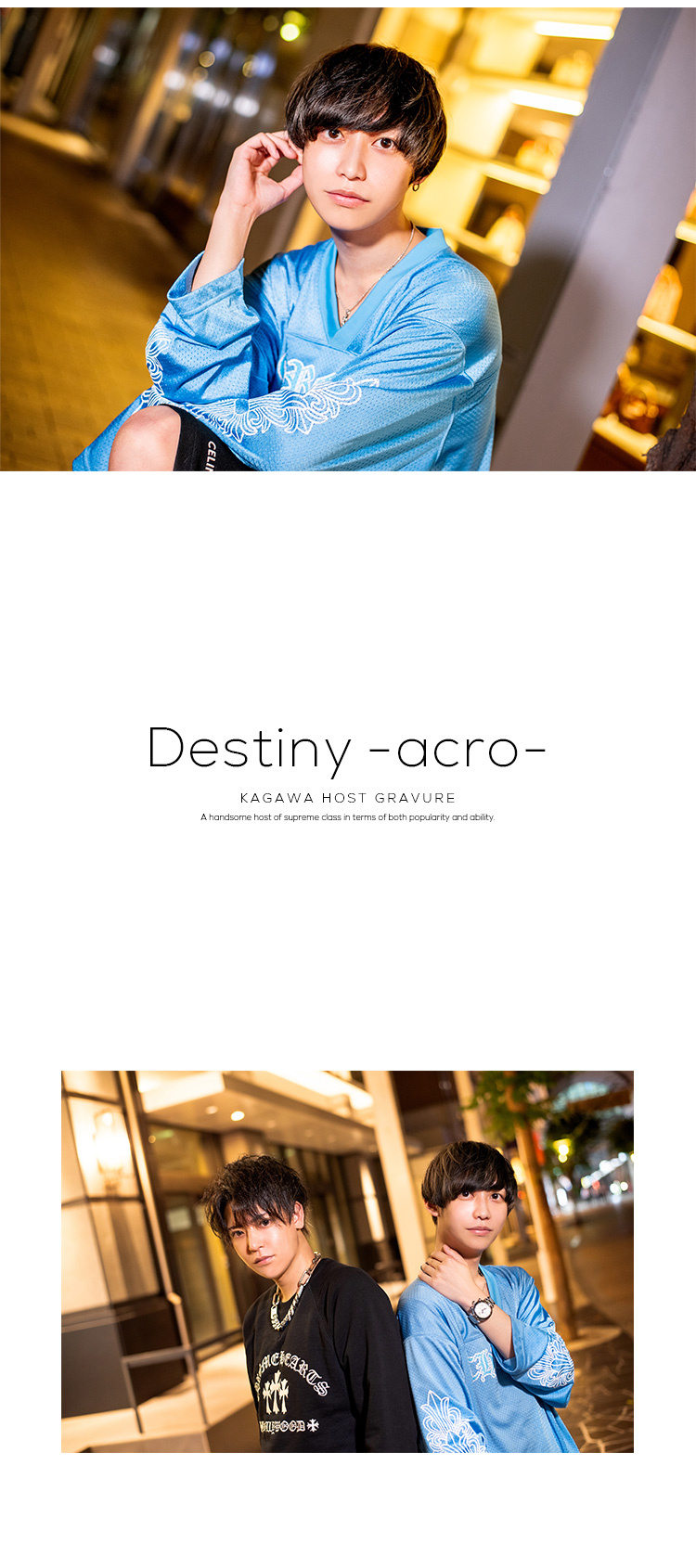 イケメン率が高い「Destiny -acro-」の本領発揮!!