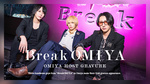 『BreakOMIYA』のイケメン3人組が、グラビアに初登場!!