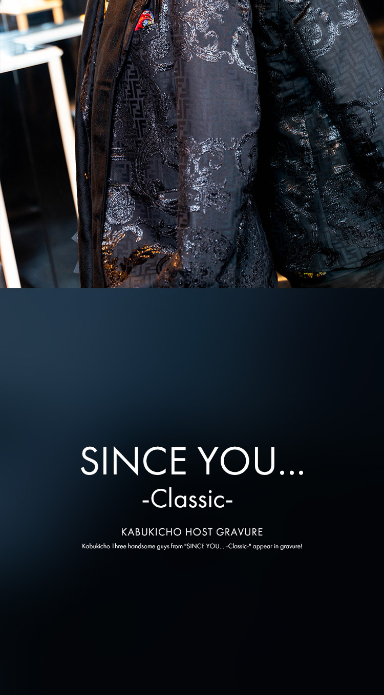 『SINCE YOU... -Classic-』のイケメン3人組が、グラビアに登場!!