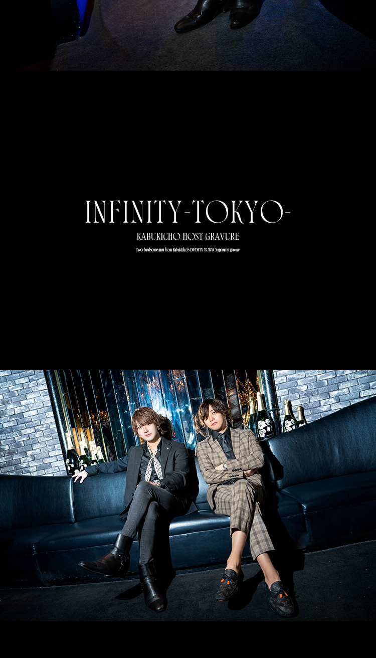 『INFINITY -TOKYO-』のイケメン2人組がグラビアに登場!!