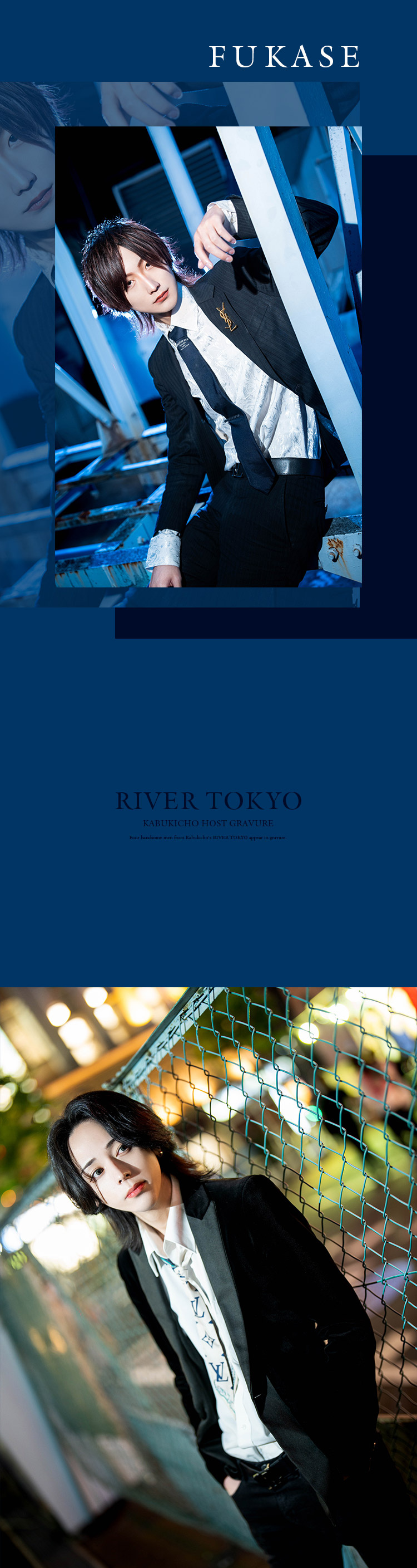 『RIVER TOKYO』のイケメン4人衆がグラビアに登場!!