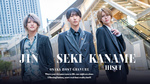 『Reve』のイケメン3人組が魅せるグラビアショット！