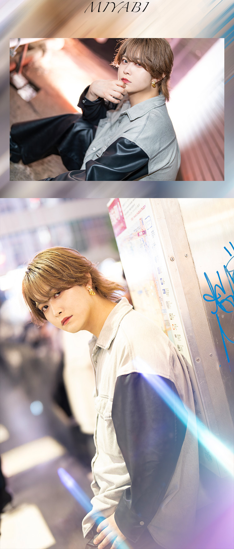 『SINCE YOU... FioRe』のイケメン3人組がグラビアに登場!!
