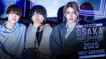 ミナミに、落ち着いた大人の夜。『ATOM-PLACE-』の美麗な3人のグラビアが魅了する！