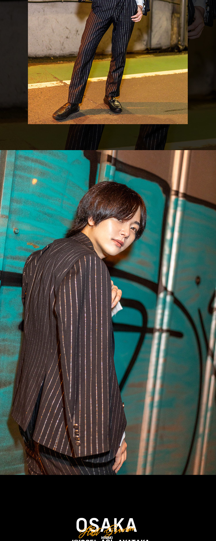 梅田の夜に『ATOM-CLEAR-』の雰囲気抜群の3人組が華やかに登場！