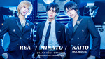 都会的なムードに華やかな色気を添えて。『ALL IN』の圧倒的ビジュアル3人が夏の暑さを吹き飛ばす!