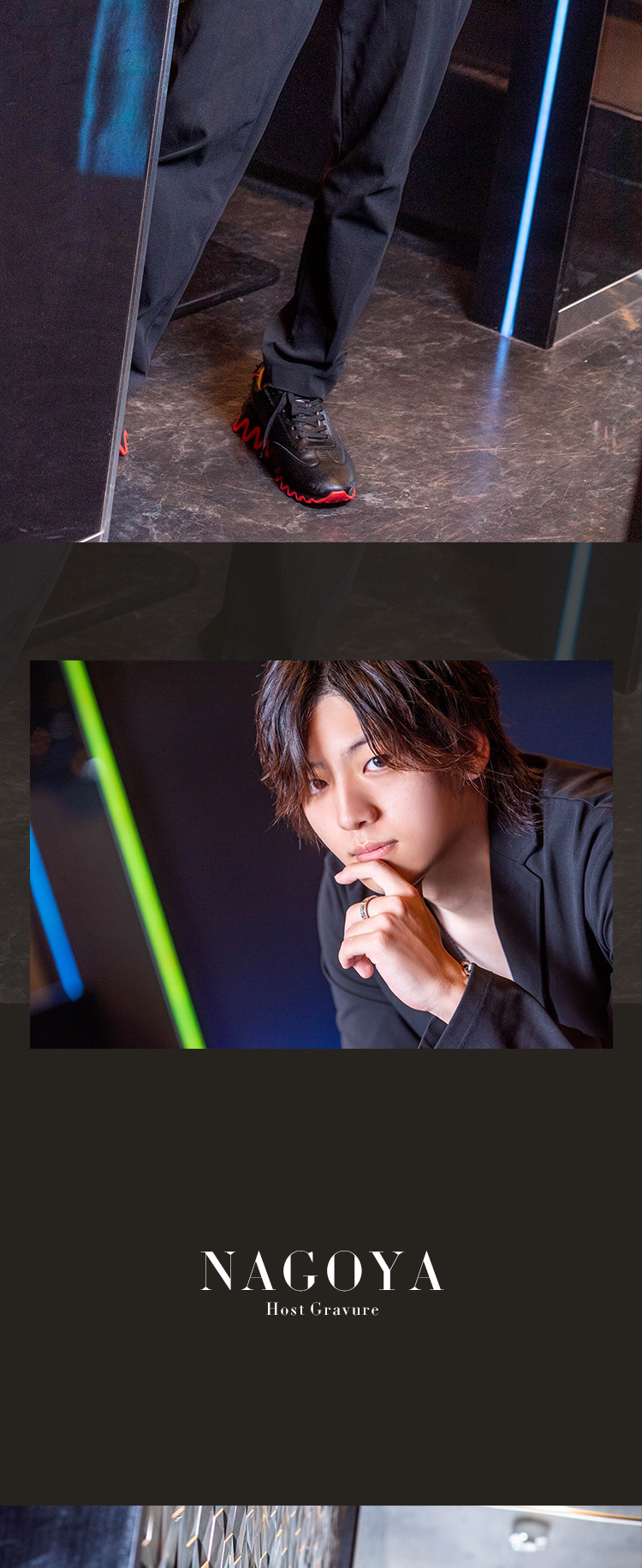 名古屋で話題沸騰!!『DEAR'S NEO』のイケメンホスト3人がグラビア登場！