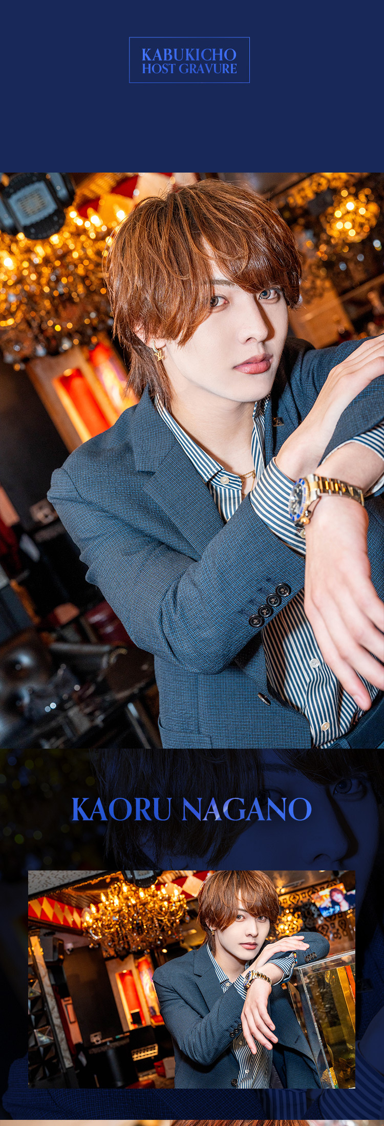 『ATTRA』のイケメン3人組がグラビアに登場!!