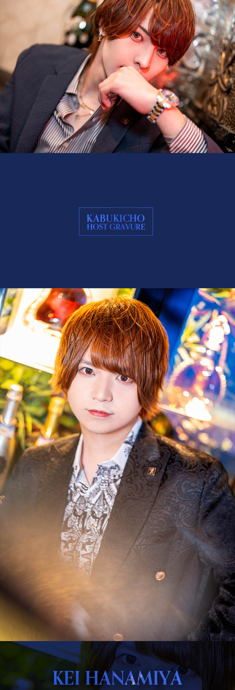 『ATTRA』のイケメン3人組がグラビアに登場!!