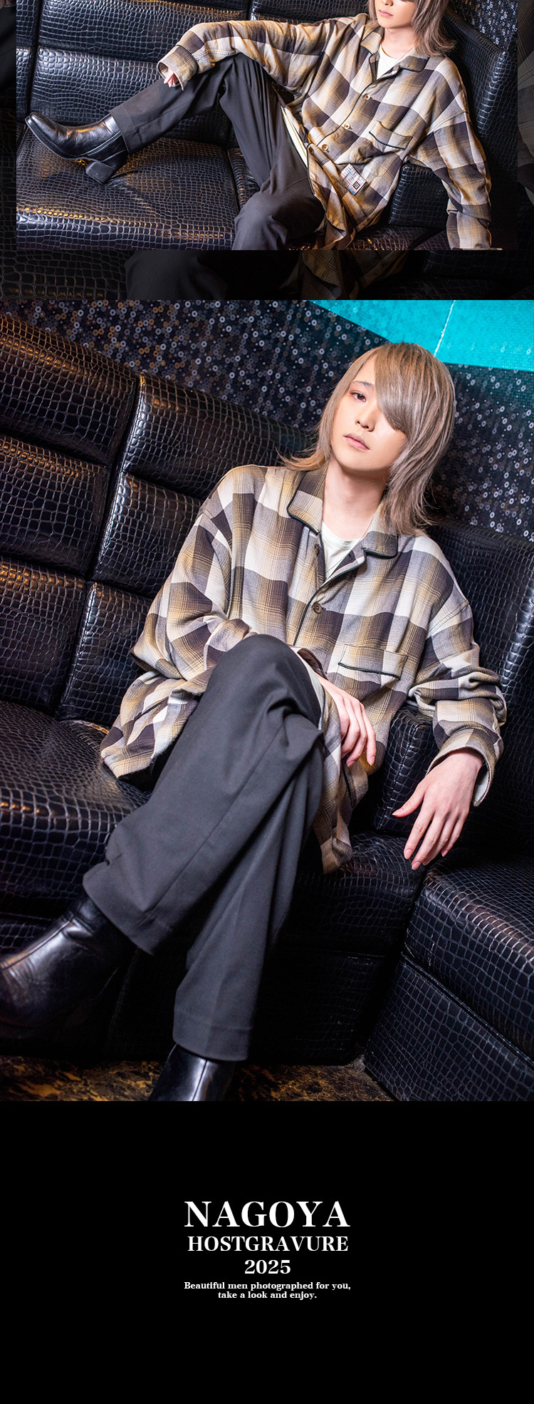 名古屋で存在感を放つ──『ALZA』の精鋭3名がグラビアに登場！