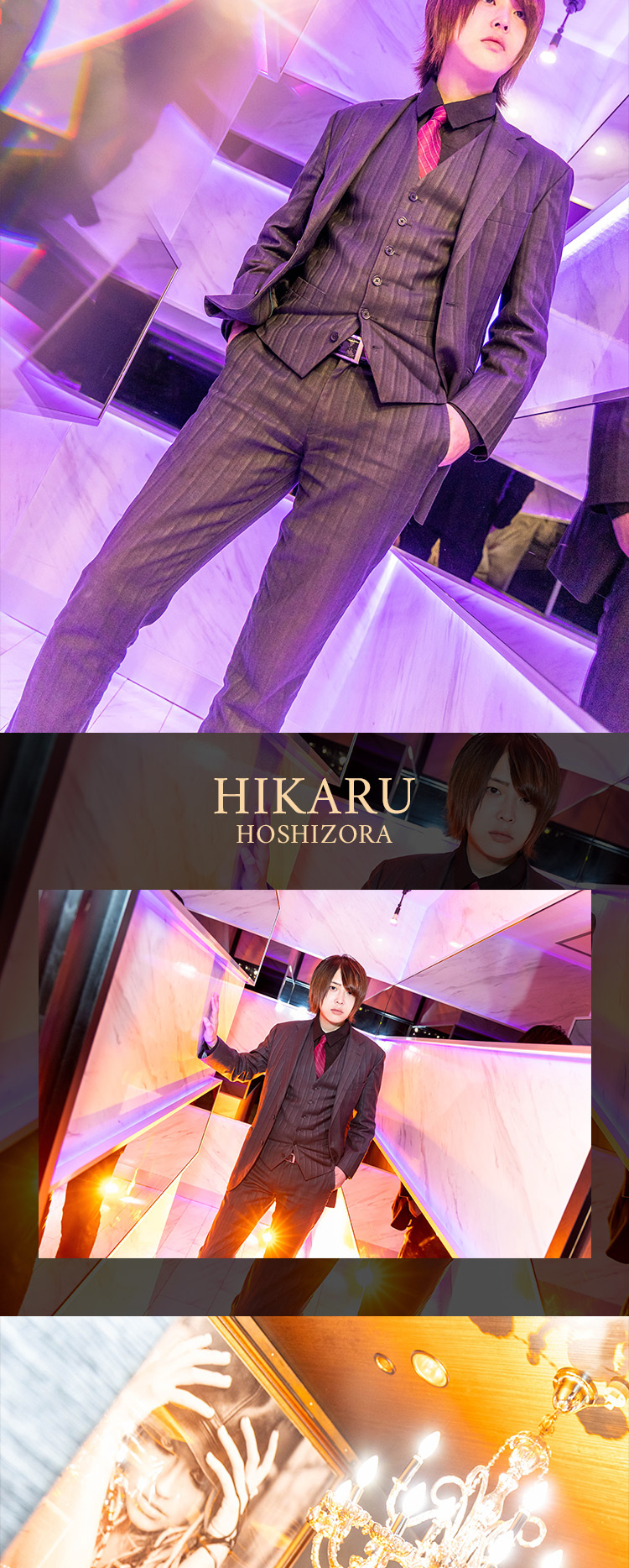 洗練された3人がスーツでキメる！広島『CROWN GROUP』の一押しキャスト3人組がグラビアに登場!!