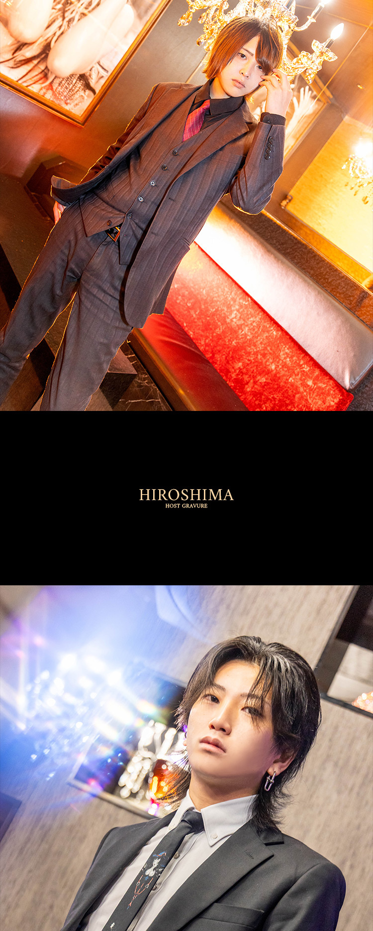 洗練された3人がスーツでキメる！広島『CROWN GROUP』の一押しキャスト3人組がグラビアに登場!!