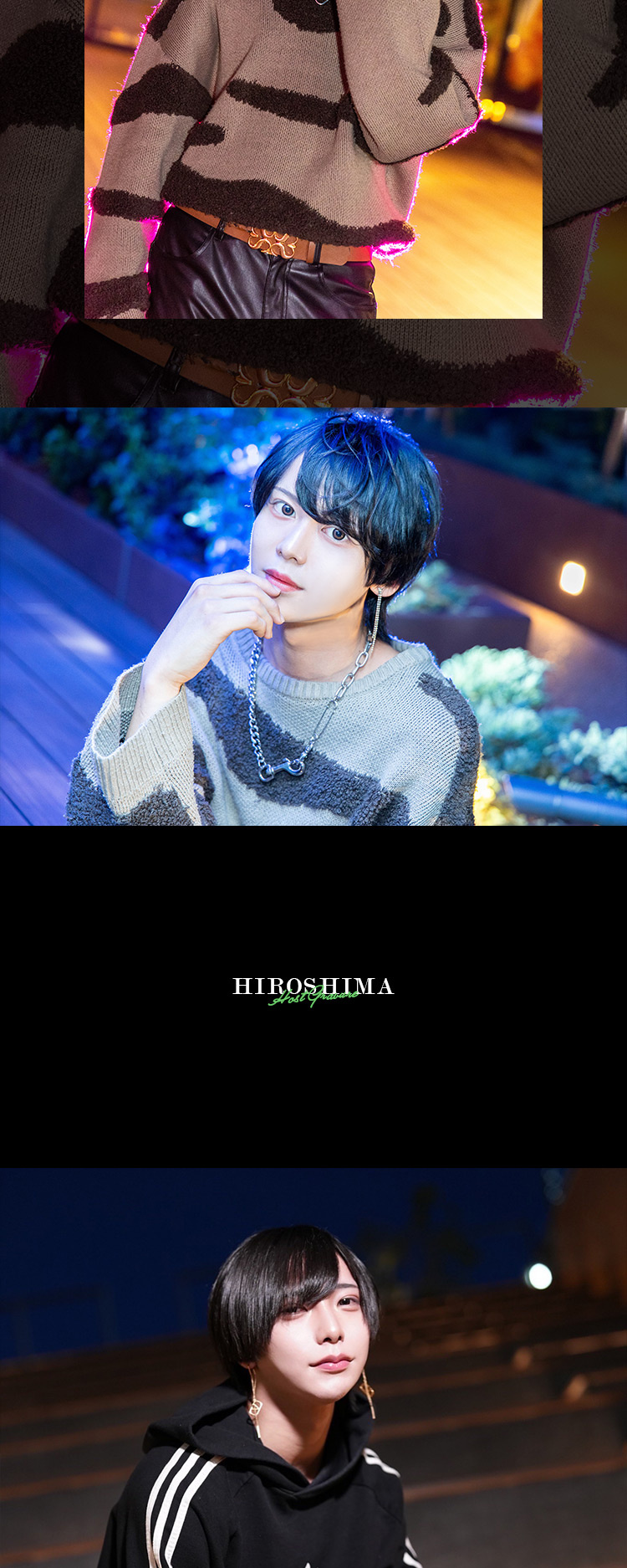 広島で大注目!!『Stella by ACQUA』の超美形ホスト3人がグラビアを飾る！