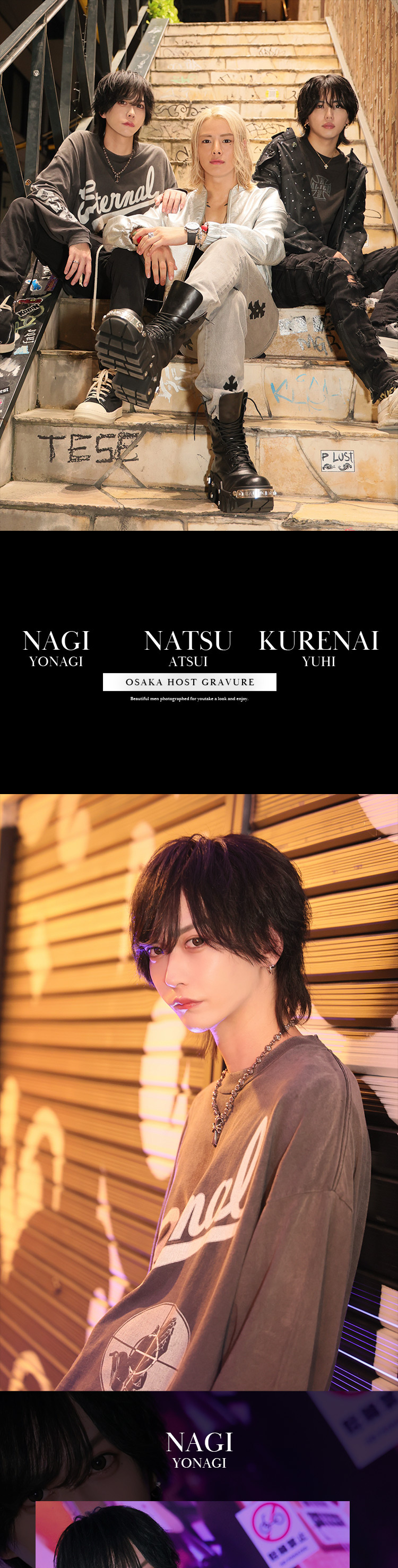 ミナミのストリートに、スタイリッシュすぎる男たちが見参ッ!!『DILEMMA』の今注目の3人組がグラビアに登場!!