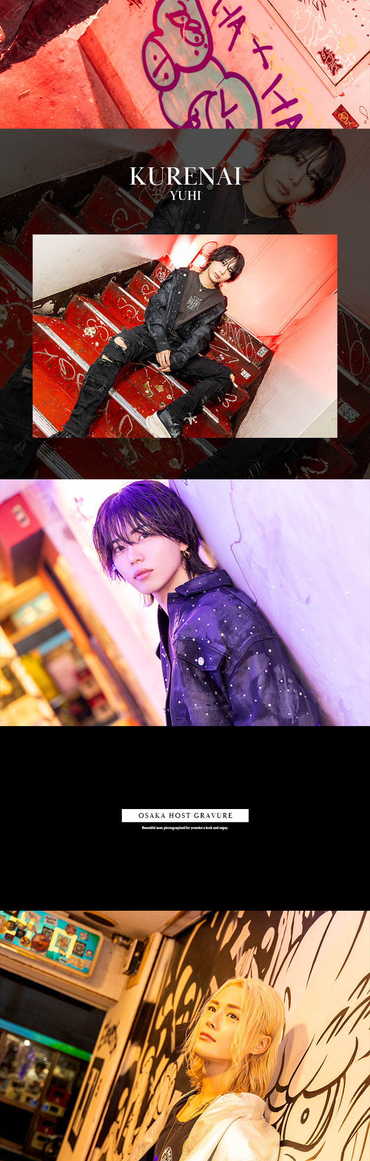 ミナミのストリートに、スタイリッシュすぎる男たちが見参ッ!!『DILEMMA』の今注目の3人組がグラビアに登場!!