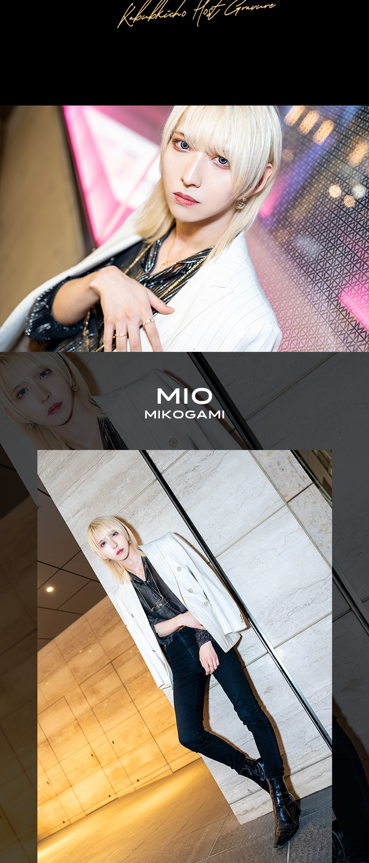 『Decent』のイケメン3人組がグラビアに登場!!