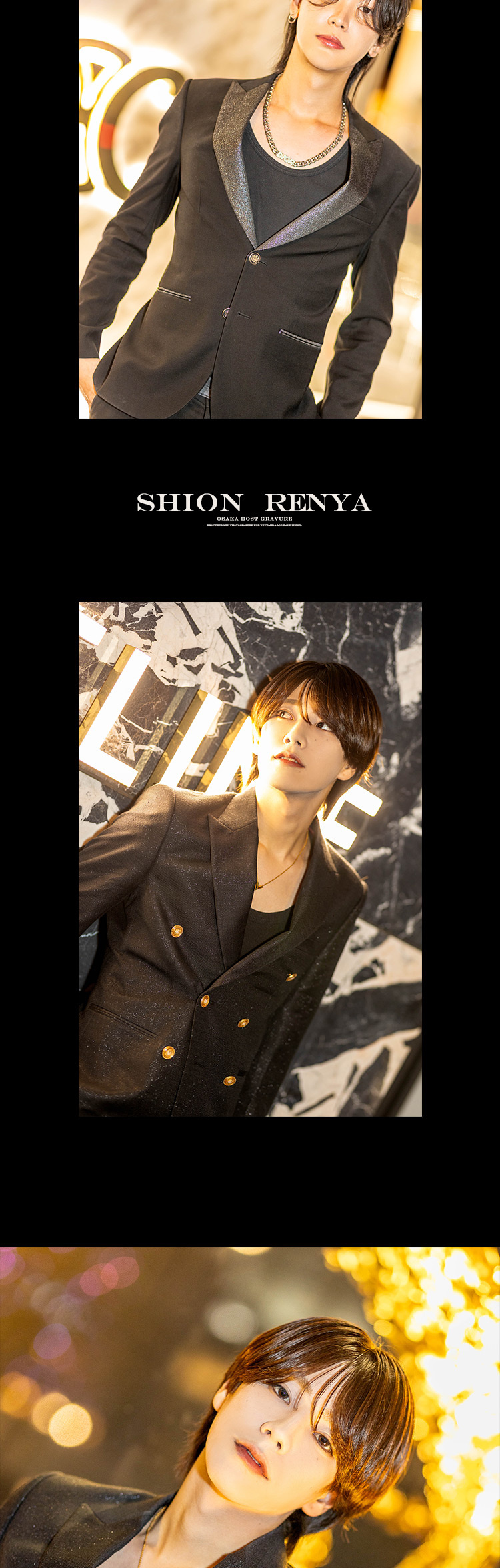 確かな存在感を放つ2人!!ミナミ『ATOM-VENUS-』の美形コンビが夜の御堂筋に見参！