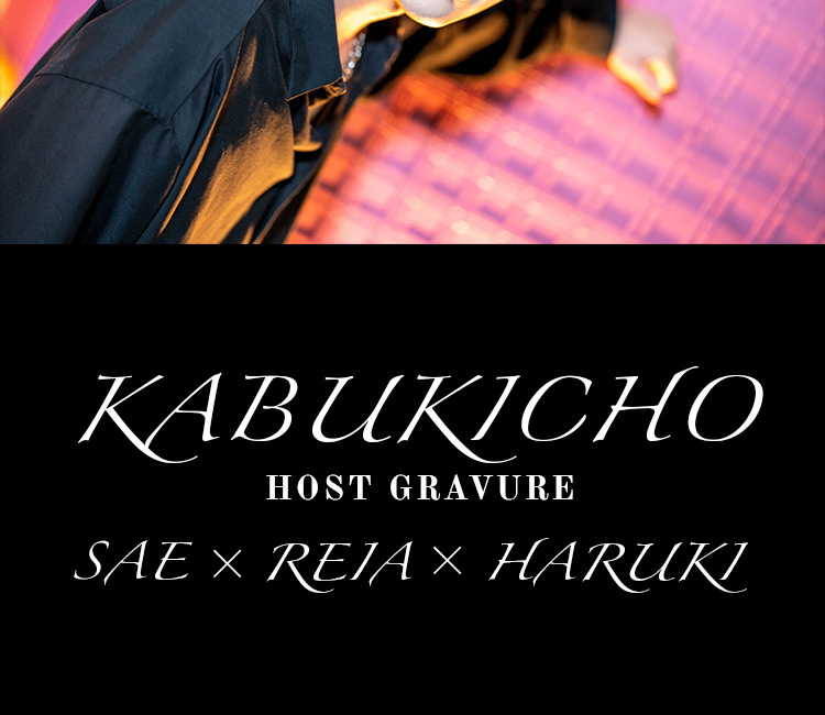 『Jam』のイケメン3人組がグラビアに登場!!