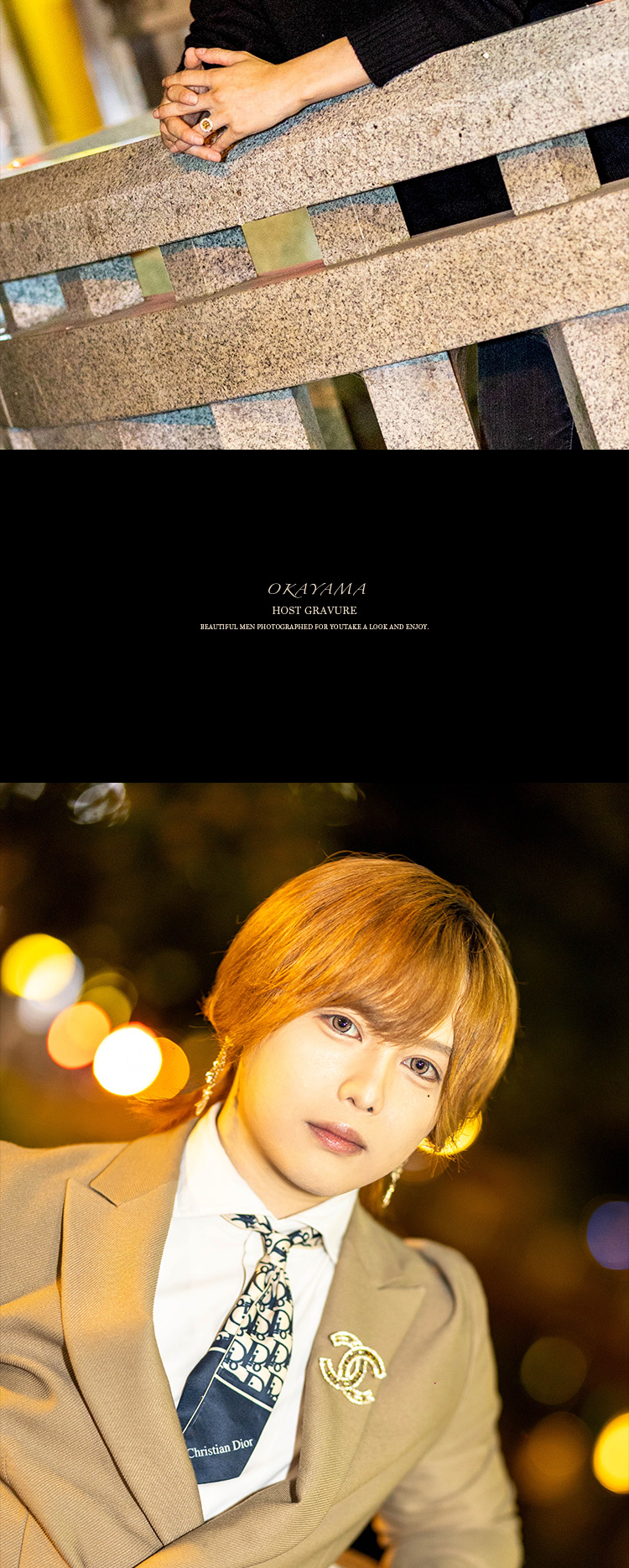 エモーショナルに、岡山の夜。『ROX』の美形3人組がグラビアに登場!!