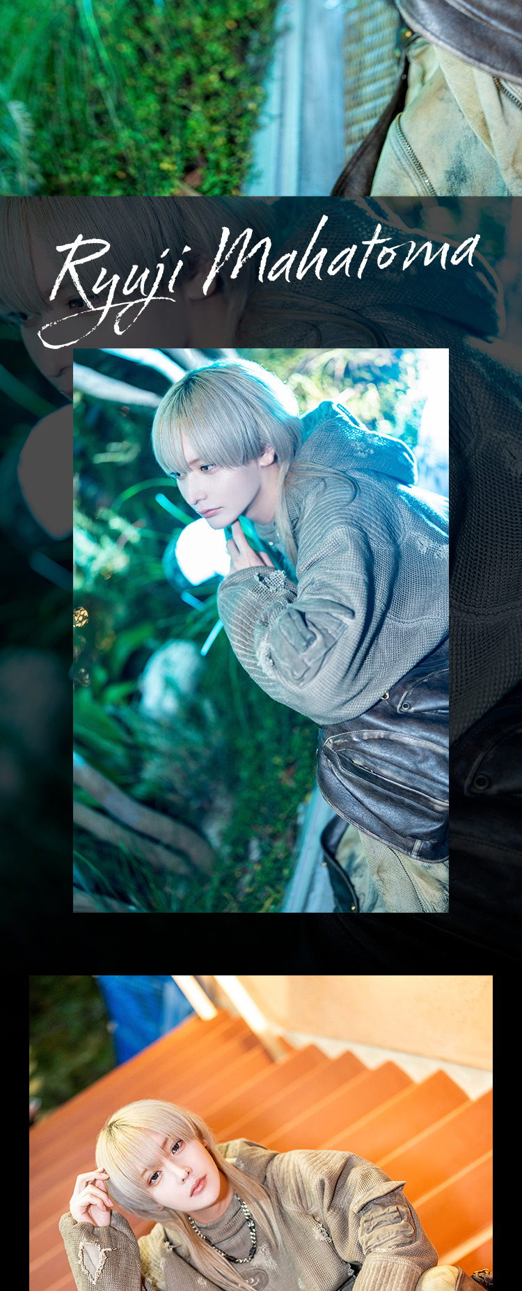 『朝TOP』のイケメン3人組がグラビアに登場!!