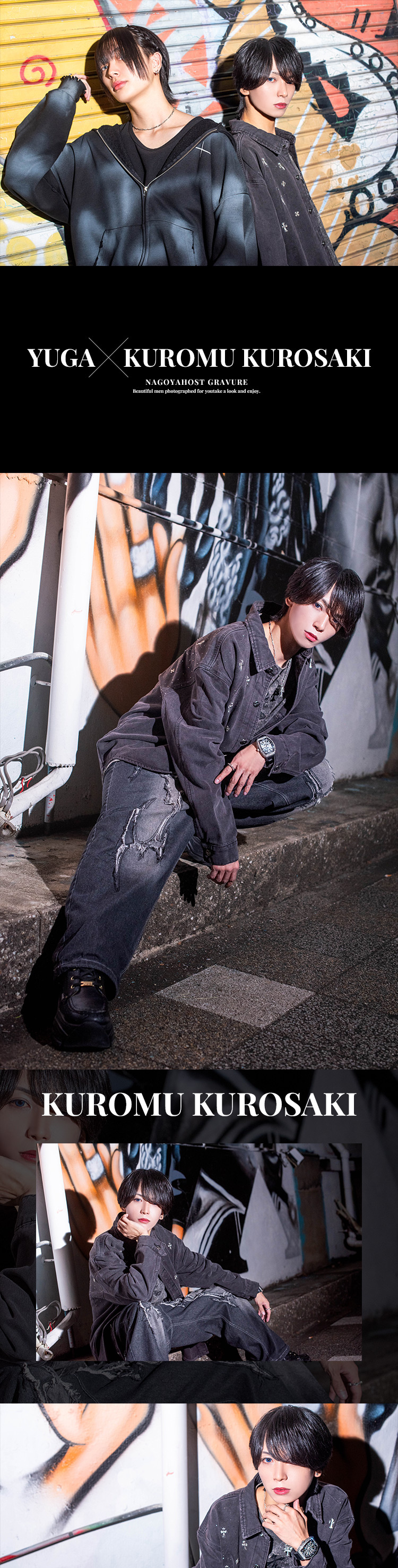 名古屋『Dore‘』の2人が魅せる、洗練された世界観。