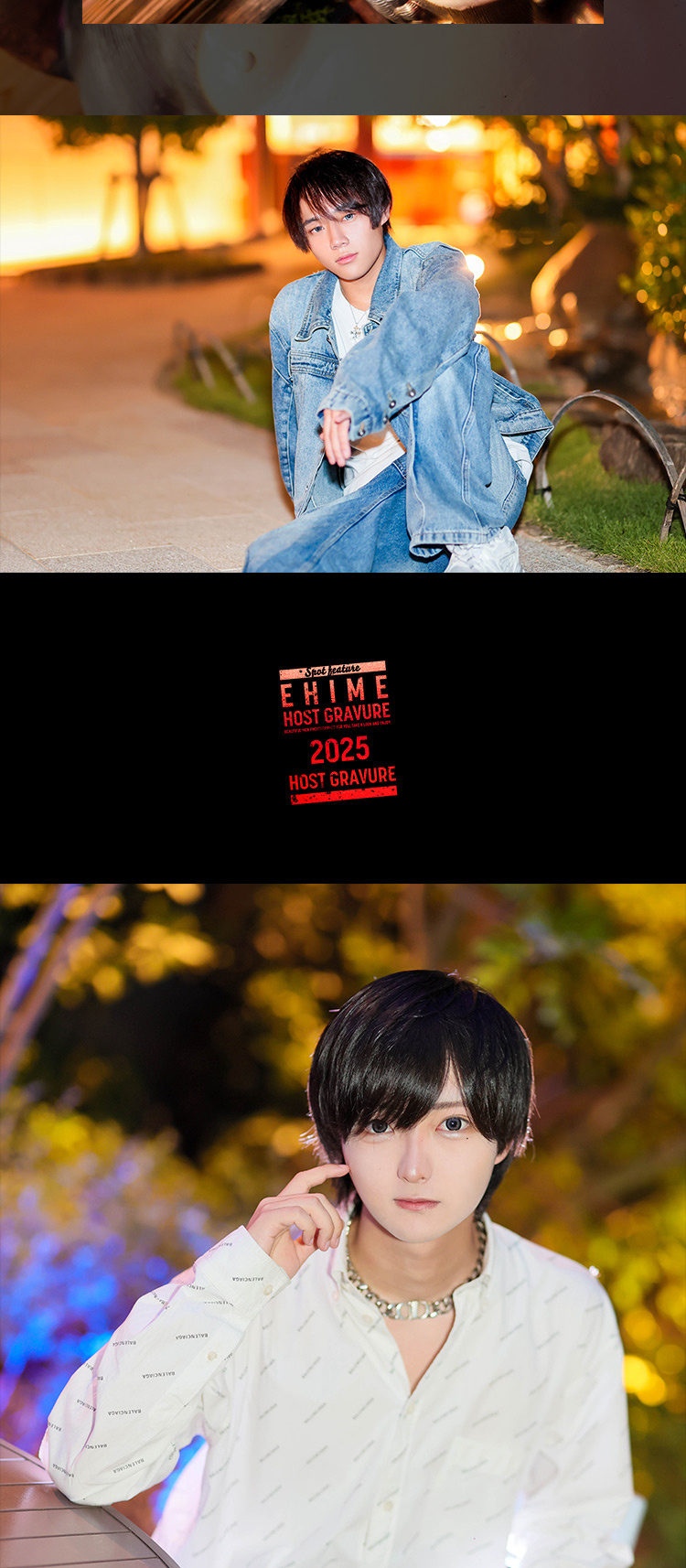 愛媛で今熱い!『Real』の美形ホスト3人の名所でのグラビア！