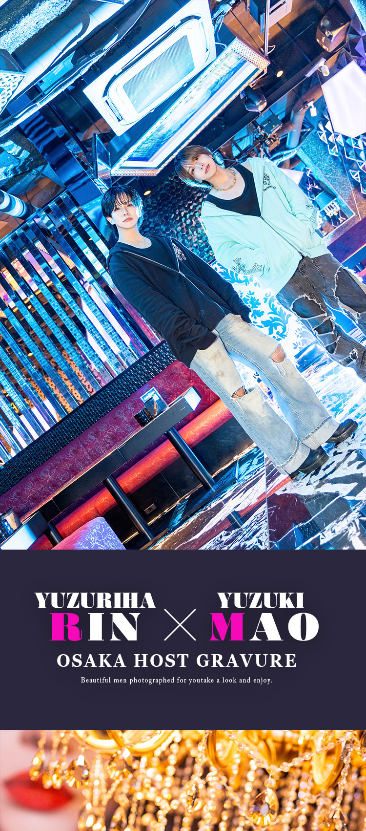 最高にスタイリッシュな2人!!『AWARD』のイチオシ2人組がグラビアに登場!!